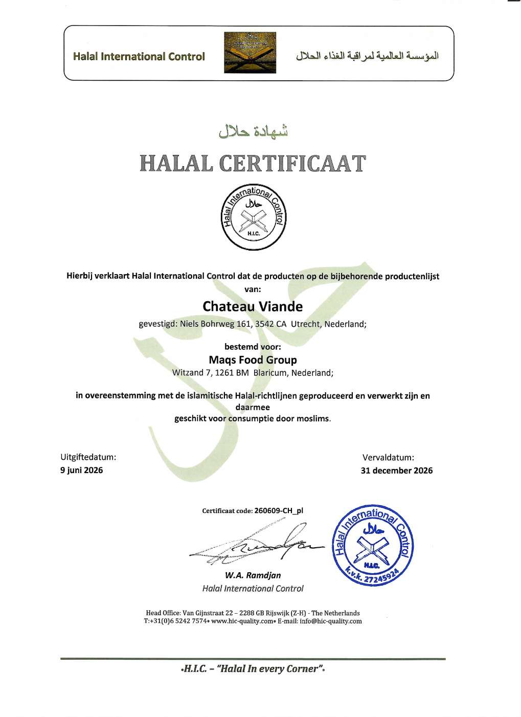 Offiziell halal zertifiziert